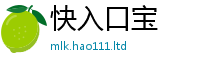 7777788888管家婆老家凤凰给7777788888管家婆老家三肖四码